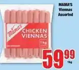 Boxer Mama's - chicken viennas offer
