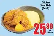 Boxer Chicken stew plate offer