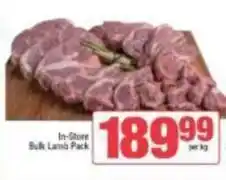 Spar Bulk lamb pack offer