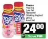Spar Danone - yogi sip low fat flavoured drinking yoghurt offer