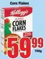 Boxer Kellogg's - corn flakes offer
