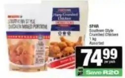 Spar Spar - southern style crumbed chicken offer