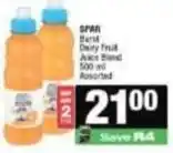 Spar Spar - dairy fruit juice blend offer
