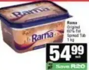 Spar Rama - original spread tub offer