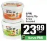 Spar Spar - creamy dip offer