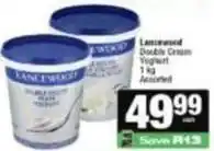 Spar Lancewood - double cream yoghurt offer