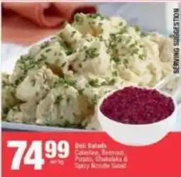 Spar Deli salads offer