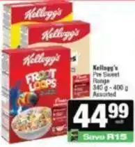 Spar Kellogg's - pre sweet range offer