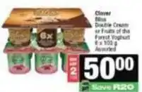 Spar Clover - double cream or fruits of the forest yoghurt offer