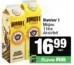 Spar Milk offer