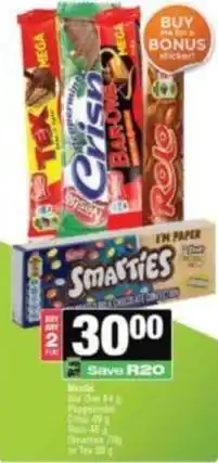 Spar Smarties offer