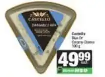 Spar Castello - blue or creamy cheese offer