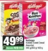 Spar Kellogg's - coc pop / rice krispies offer