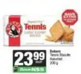 Spar Bakers - tennis classic coconut biscuits offer