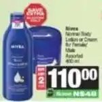 Spar Nivea - normal body lotion or cream for female/male offer