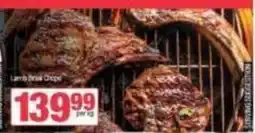 Spar Lamb braai chops offer