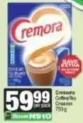 Spar Coffee/tea creamer offer
