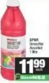 Spar Spar - smoothie offer