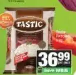 Spar Tastic - rice offer