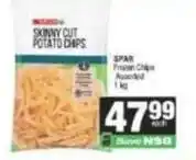 Spar Spar - frozen chips offer