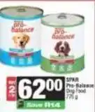 Spar Spar - dog food offer