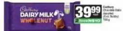 Spar Cadbury - dairy milk wholenut offer