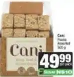 Spar Cani biscuits offer
