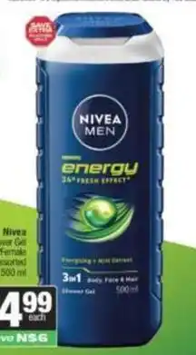 Spar Nivea - shower gel offer