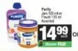 Spar Purity - jars or pouch offer