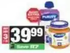 Spar Purity - baby food offer