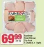 Spar Rainbow - fresh chicken offer