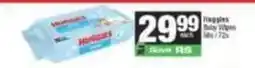 Spar Huggies - baby wipes offer