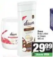 Spar Dawn - body lotion or cream offer