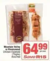 SuperSpar Chicken espetada (thighs) offer