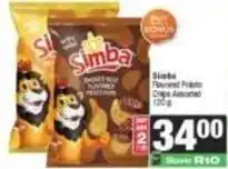 Spar Simba - flavoured potato chips offer