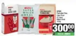 Spar Spar - cake flour & super maize meal offer