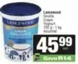 SuperSpar Lancewood - greek yoghurt offer