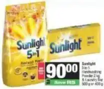 Spar Sunlight - 5in1 handwashing powder & laundry bar offer