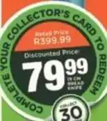 SuperSpar 19 cm bread knife offer