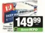 SuperSpar I&j - deepwater hake fillets offer