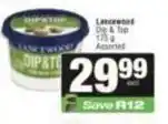 SuperSpar Lancewood - dip & top offer