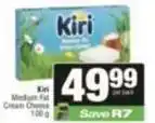 SuperSpar Kiri - medium fat cream cheese offer