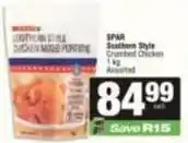 SuperSpar Spar - southern style crumbed chicken offer