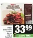 SuperSpar Spar - shoulder bacon beechwood smoked offer