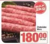 SuperSpar Chakalaka wors offer