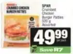 SuperSpar Spar - crumbed chicken burger patties offer