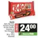 SuperSpar Nestlé - aero, bar one, kit kat 4 finger, kit kat chunky, smarties or tex chocolate bars offer