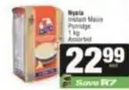 SuperSpar Nyala - instant maize porridge offer