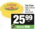 SuperSpar Top class - spice bowl offer