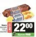 SuperSpar Biscuits offer